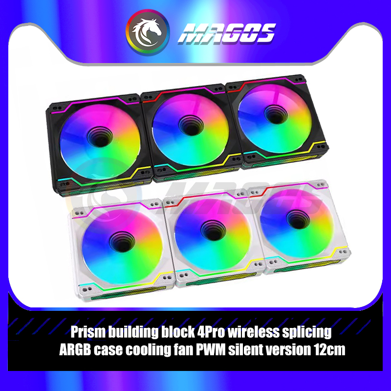 12cm PC Cabinet Uni Fan Kit AR - огляд і ціна Fly Line