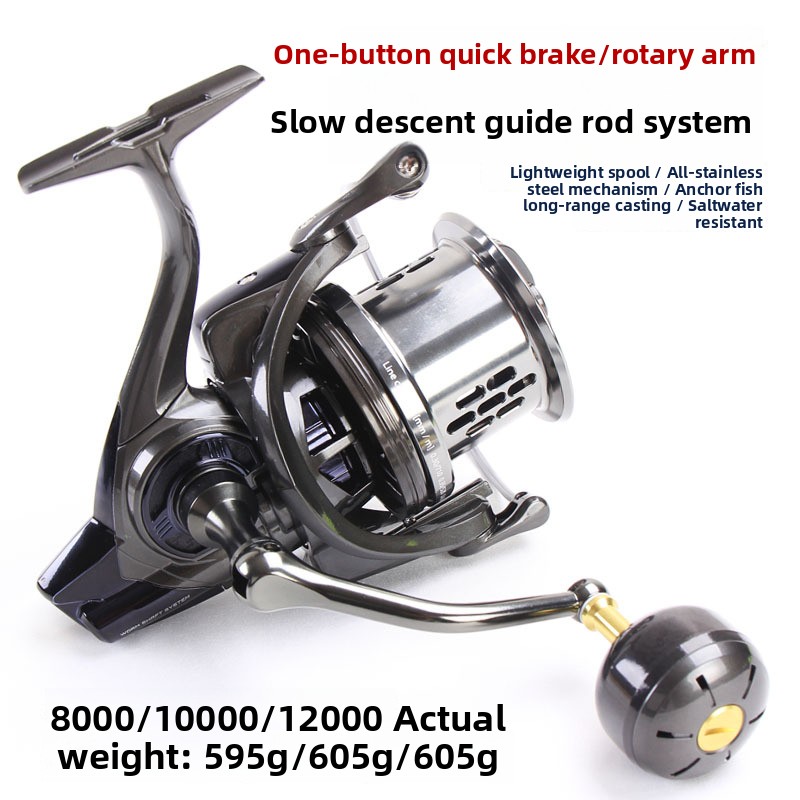 Light anchor fishing reel, spi - огляд і ціна Ice Fishing Line