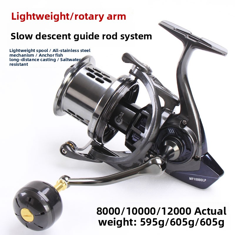 Light anchor fishing reel, spi - огляд і ціна Ice Fishing Line
