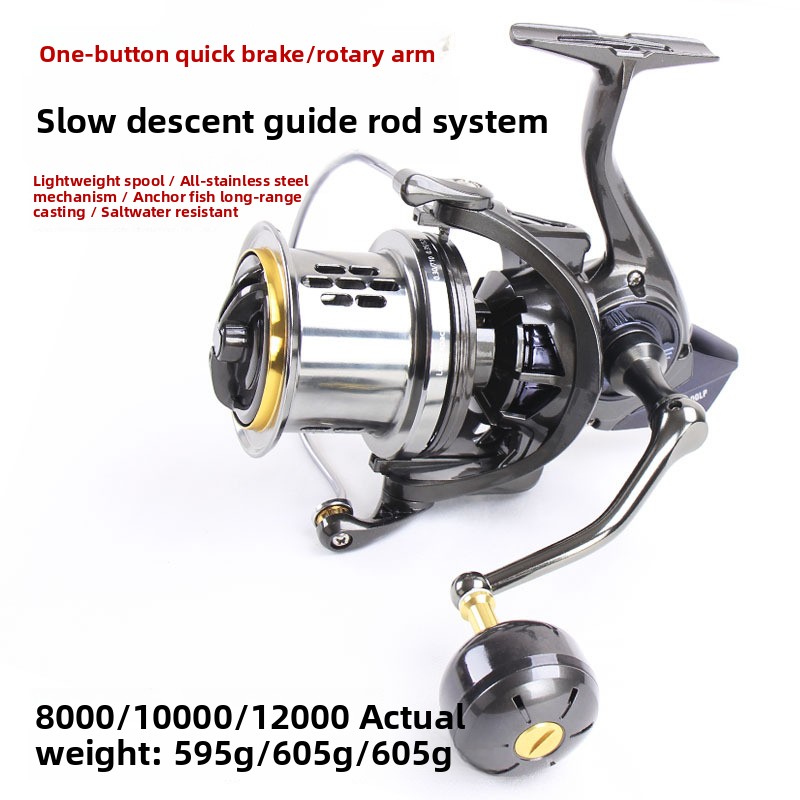 Light anchor fishing reel, spi - огляд і ціна Ice Fishing Line